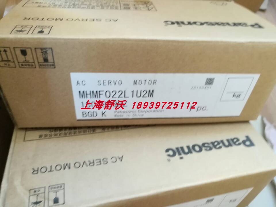 全新原装松下200w伺服电机MHMF022L1U2M当天可发货
