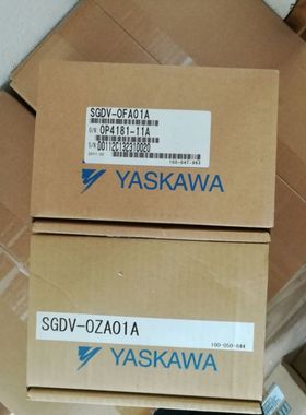 全新原装全闭环单元SGDV-0FA01A+SGDV-0ZA01A 现货包邮