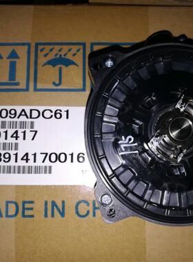 安川伺服电机编码器SGMGV-13ADC61  UTTIH-B20FK现货包邮