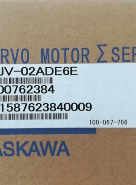 全新原装安川200w伺服电机SGMJV-02ADE6E正品现货包邮