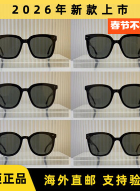 26新款gm墨镜官方旗舰店代购正品loloe韩国太阳镜dada专柜rococo