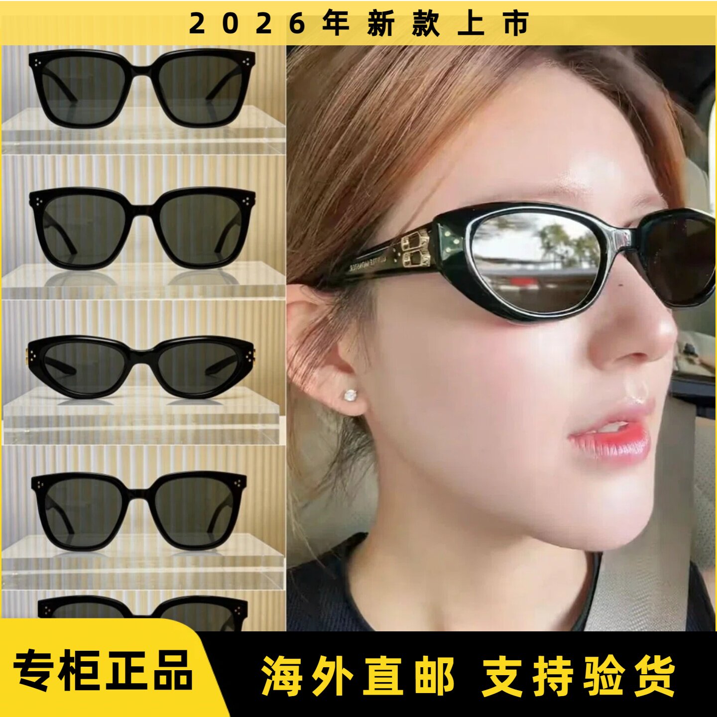 韩国GM墨镜太阳镜正品代购26新款lolou官网gent专柜loloe男女by