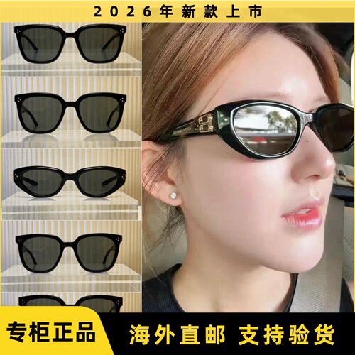 韩国GM墨镜正品代购新款