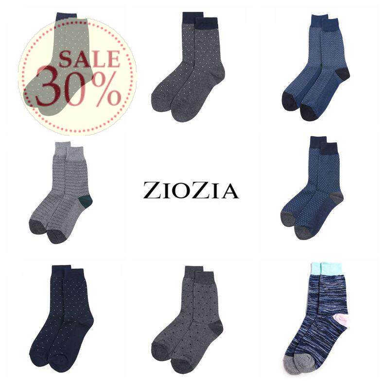 現貨專櫃!推薦10款ziozia男襪子正裝花樣防臭90%含棉純棉舒適吸汗在類目 女士內衣/男士內衣/家居服, 短襪/打底襪/絲襪/美腿襪中 - 來自Buy2taobao.com提供專業的淘寶代購服務
