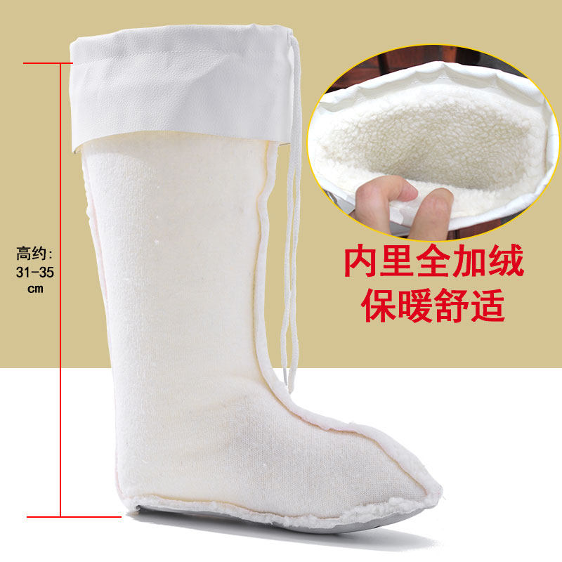 冬季雨鞋加绒内胆女中高筒保暖内里男士高帮水鞋棉套内衬袜套加厚