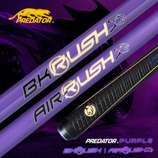 上海现货 冲杆璟点版 PREDATOR美洲豹紫色BKRUSH全新正品 2026年新款