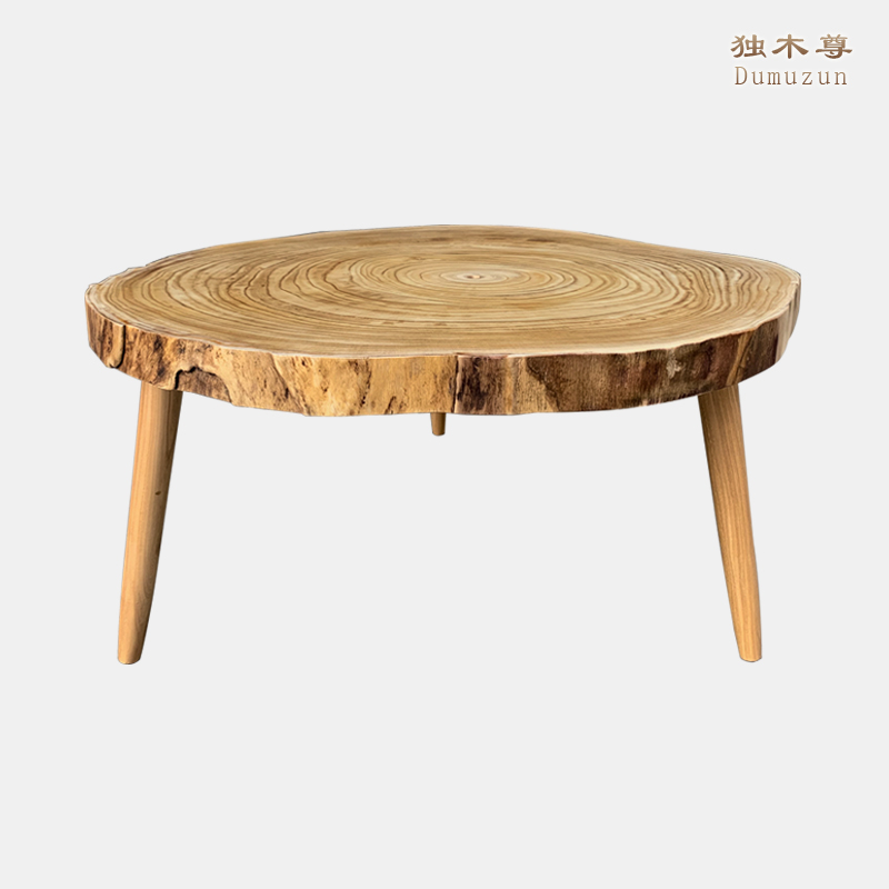 整木茶几自然年轮实木桌