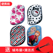 英国王妃tt梳 一梳到底男女士便携小梳子 防打结防静电顺发按摩梳