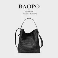 【BAOPO】时尚雅各邦-D50405黑色简约单肩包