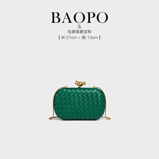 【BAOPO】时尚馨仪女包-3701/墨绿色简约单肩包