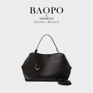 【BAOPO】时尚单肩雅各邦-12531黑色轻奢斜挎女包