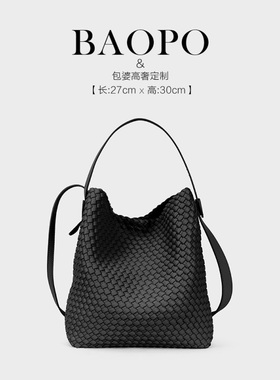 【BAOPO】时尚单肩8H307黑色轻奢斜挎女包
