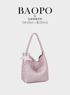 【BAOPO】时尚单肩雅各邦-D50403浅紫色轻奢斜挎女包