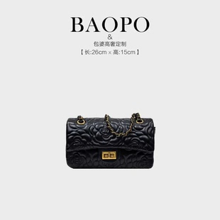 【BAOPO】时尚单肩美丽包包-888黑色轻奢斜挎女包