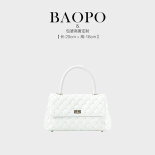 【BAOPO】时尚手提7466白色轻奢斜挎女包