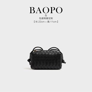 【BAOPO】时尚馨仪女包-1310/黑色简约单肩包