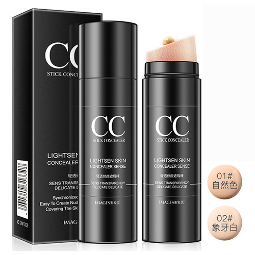 形象美抖音同款网红不脱妆cc棒