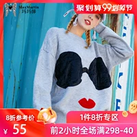 Áo len nữ 绨 thời trang nữ 2019 thu đông mới học sinh mới cởi áo len ngắn áo len dày - Đan Cardigan áo len cổ cao