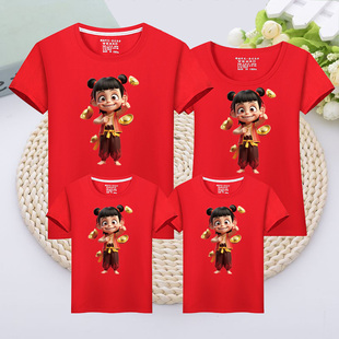 新款 T恤半袖 哪吒闹海亲子装 上衣短袖 一家三口四口母女装 2025夏季