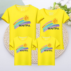 纯棉彩虹幼儿园亲子装夏装一家三口四口母女母子装短袖t恤加大码