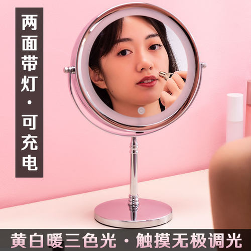 镜哥哥双面带灯金属放大镜可拆卸