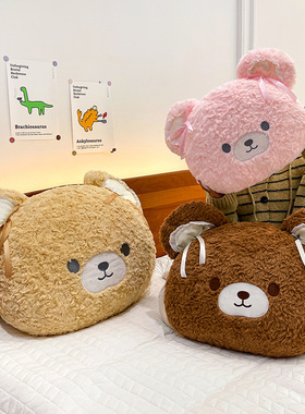 高颜值lenle伶俐可可熊抱枕沙发公仔坐垫毛绒玩偶卡通靠枕跨境