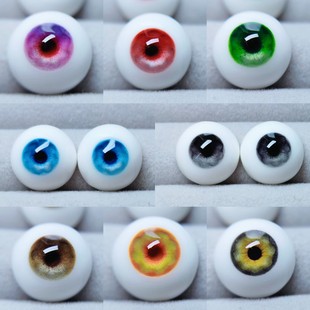 BJD娃娃眼睛石膏眼3分4分6分8分娃眼ob11叔眼珠子bjd眼娃娃眼珠子