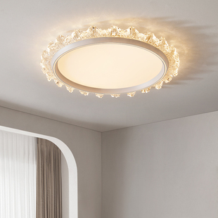 卧室灯吸顶灯全光谱护眼意式极简智能主卧2024新款现代轻奢房间灯