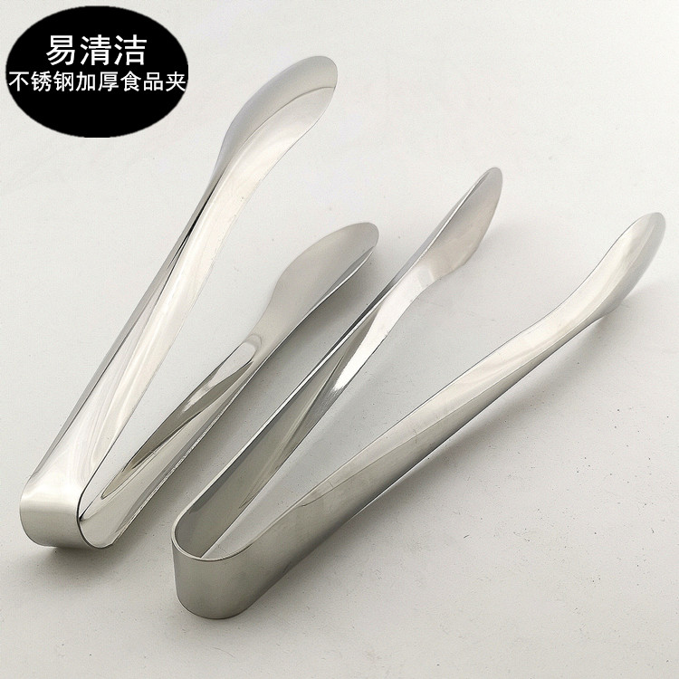 旺利来不锈钢夹子食品夹加厚食物夹易清洗自助餐夹面包夹酒店用品
