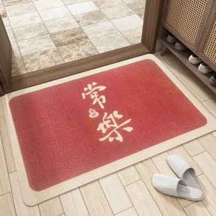 入户门口地垫进门脚垫入户玄关地毯家用门外门内入门喜庆红色门垫
