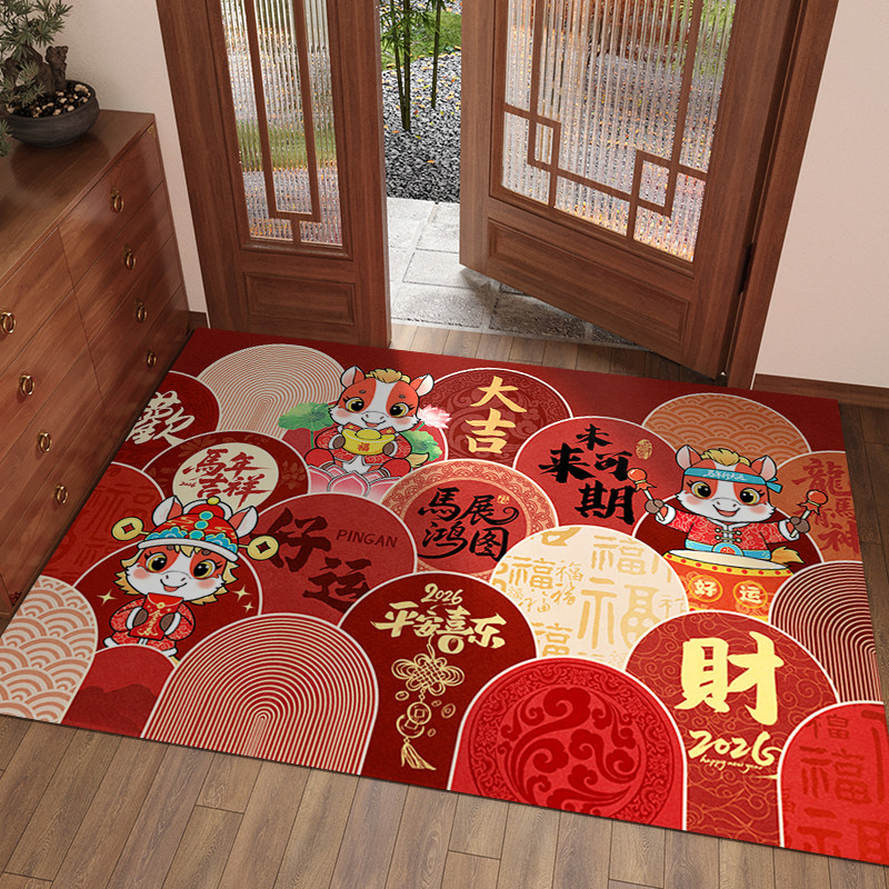 新年过年喜庆红色马年地垫入户门地毯2026年红脚垫进门玄关地毯垫,居家布艺,入户地垫,淘宝优惠券,粉丝福利购,淘宝优惠卷