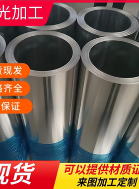 6063铝合金6061铝带5A66铝板1050 1060 Alumec79 A356双面贴膜