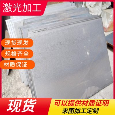 SUS329J1双相不锈钢SUSXM15J1钢板1.4845卷材310S24耐热钢1.4835