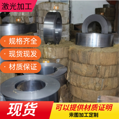 ASTM1095弹簧钢SUP7钢板SK3 SK5 SK7锰钢片50CrV4钢带50CrV锰钢板