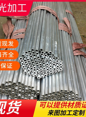 60CrMnMoA圆钢 圆棒 60铬锰钼合金钢erro60CrMnMo弹簧钢材料价格