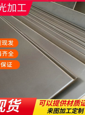 HC180Y冷轧钢HC420LA冷轧卷料JEC270E钢带MJEC270E汽车用板H340LA