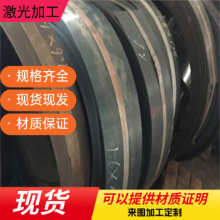 65MN T10 T8 弹簧钢 厚板 60SI2MNA 钢板 板材 板料 50CRVA钢带