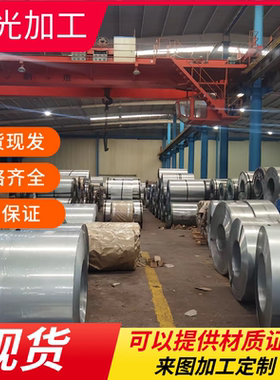 S10C S15C S20CS30C S35C圆钢S45C S50C S55C圆棒 钢板模具钢