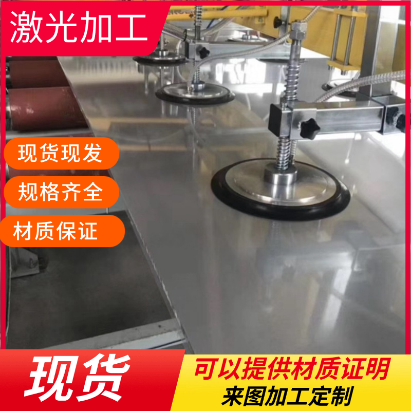 宝钢DX51D+Z热镀锌板DC56D+Z DC53D+Z深冲拉伸 DX54D+Z镀锌钢板卷