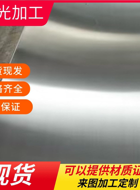 C50碳素结构钢1.0540圆棒SWRCH50K圆钢1053钢棒板料50Mn锰钢1060