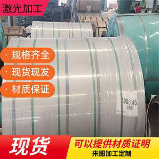 1215S易切削钢303Cu热轧棒420F 416F不锈钢实心棒316F光亮棒 430F