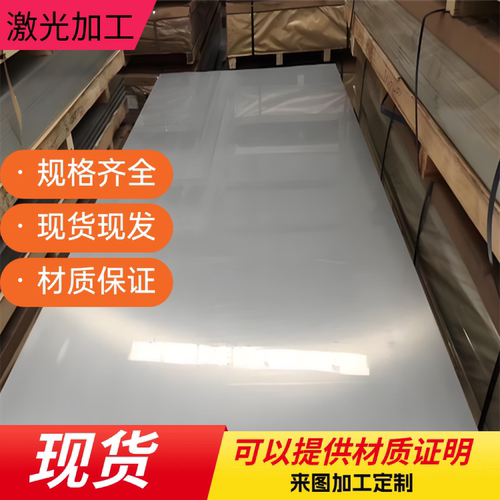 TU1 TU2无氧铜棒C1020无氧铜板h68 氧化铝铜排T1 T3紫铜块薄板tp2