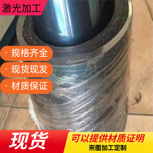 52MnCrB3弹簧钢55SiCrVA锰钢棒C60S T8MnA圆钢S60C-CSP钢板CK101
