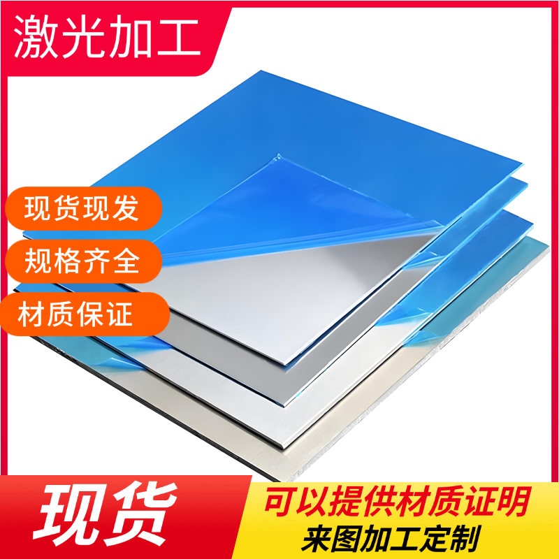 现货退火钢带sk5 sup9 sk7 sk85 sk10 50crva 65mn 弹簧钢板零切