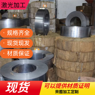 50crva 弹簧钢 67SiCr5圆棒 75MN 卷带 52MnCrB3 薄厚板 40CrVA