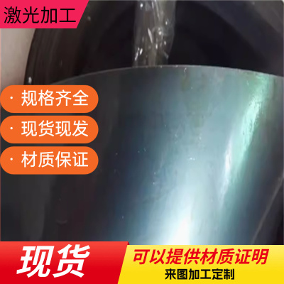 60SI2CRVA弹簧钢52MnCrB3棒料30W4Cr2VA半硬料30W4Cr2VA/70Si2CrA