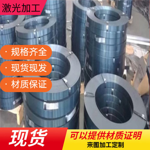 100CR6轴承钢65Mn弹簧钢60si2mn圆棒42crmo 20crmnti 38crmoaL板
