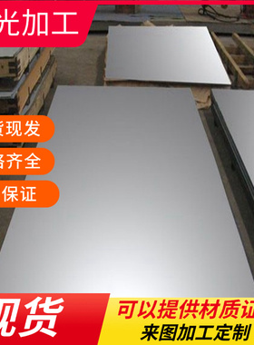 ST12冷轧板HC260LA冷轧汽车钢HC300LAD B340LA SPFC490高强度冷轧