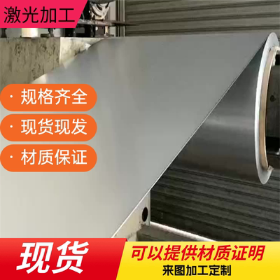 4cr13不锈钢S41800/SUS303圆钢棒4Cr9Si2光亮棒06Cr13/1Cr18Ni9Ti