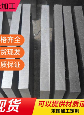 SUS410 420 420J1 420J2 430 416 431 430F不锈钢 圆棒 钢板 光圆